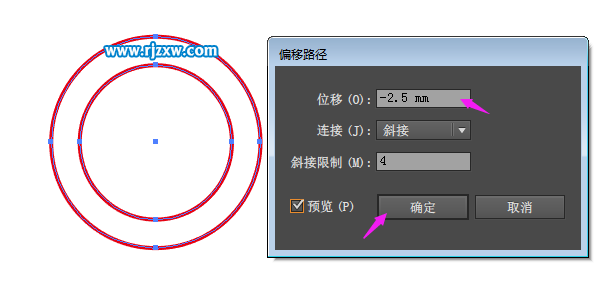 Illustrator設計24小時服務圖標教程