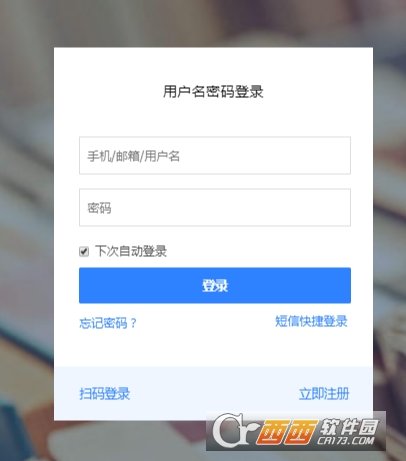 百家號怎么修改已經(jīng)發(fā)布文章的標(biāo)題和內(nèi)容