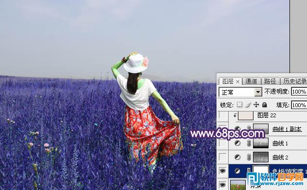 PS給草原上的女友調成魔幻的藍紫色