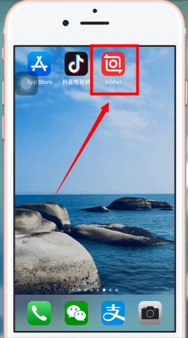 InShot中實(shí)現(xiàn)慢動作具體操作方法