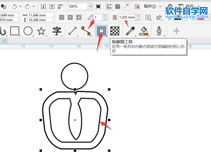 CorelDRAW2020畫一個(gè)記秒器圖標(biāo)