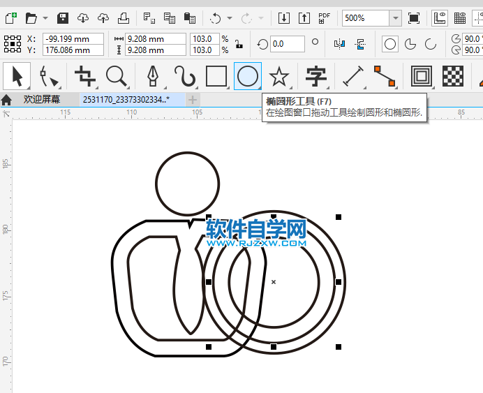 CorelDRAW2020畫一個(gè)記秒器圖標(biāo)