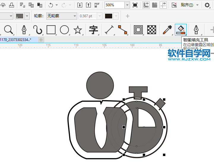 CorelDRAW2020畫一個(gè)記秒器圖標(biāo)