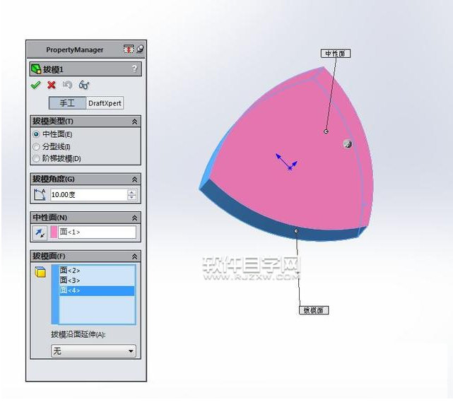 SolidWorks煙灰盒簡(jiǎn)單建模方法