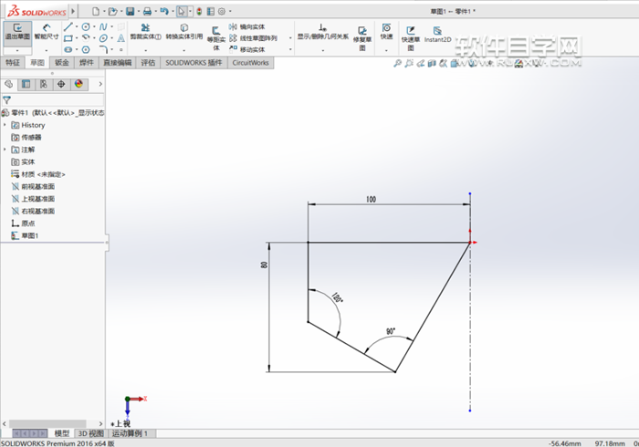 solidworks2016旋轉(zhuǎn)怎么使用