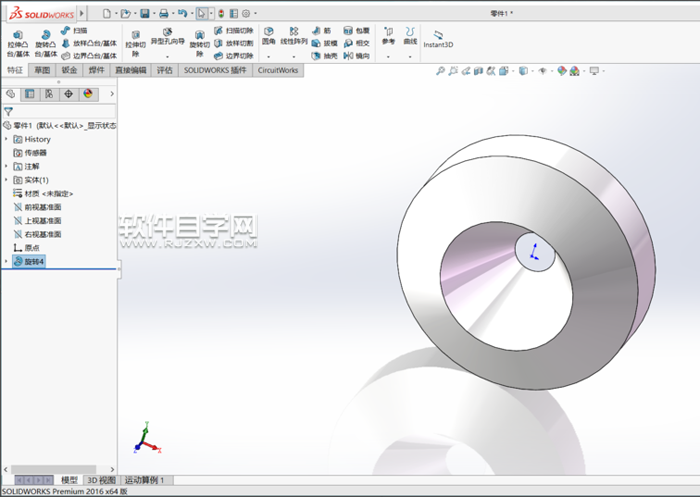 solidworks2016旋轉(zhuǎn)怎么使用