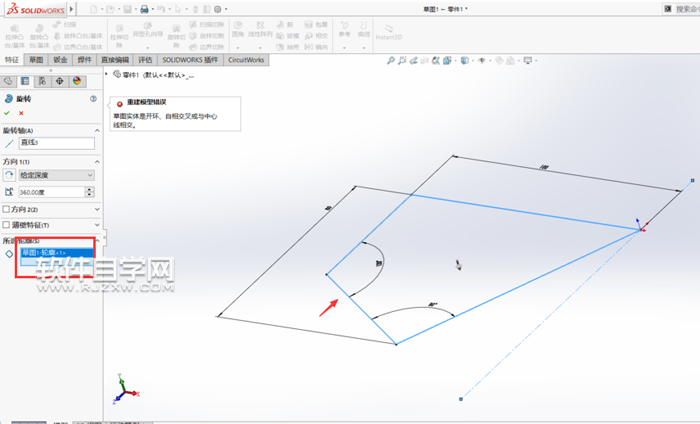 solidworks2016旋轉(zhuǎn)怎么使用