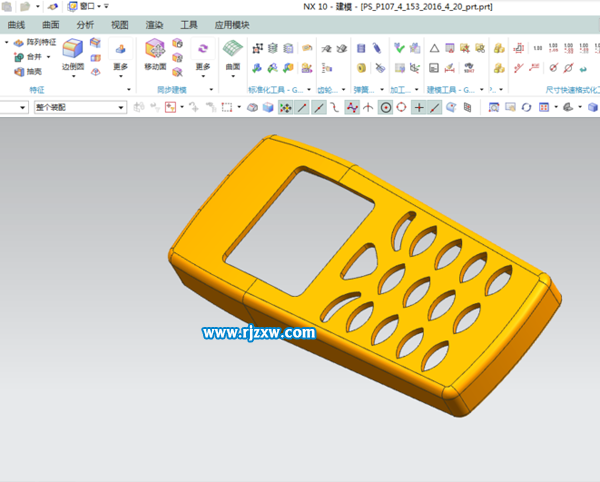 UG10.0建好的模型怎么轉入3DMAX中呢？