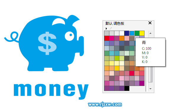 CDRX8設(shè)計(jì)存錢罐豬的標(biāo)志