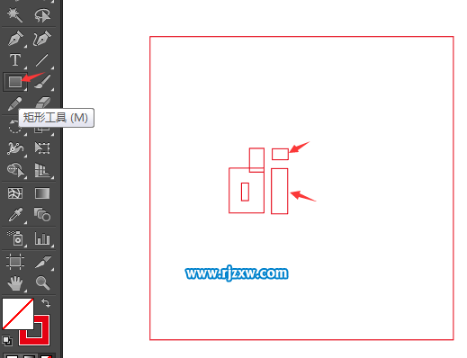 AI矩形工具設(shè)計DIGG圖標
