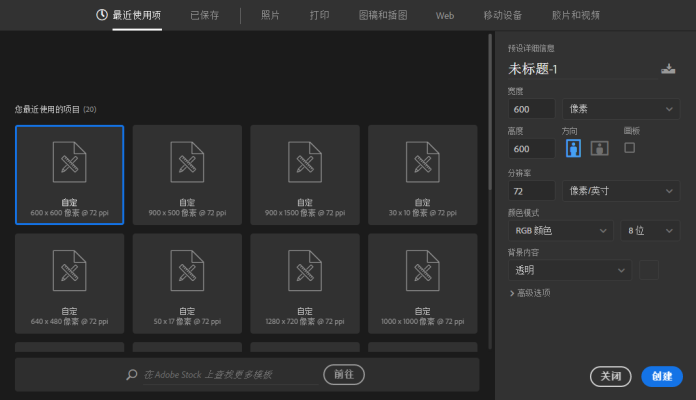 旋轉(zhuǎn)八卦圖gif動(dòng)畫設(shè)計(jì)