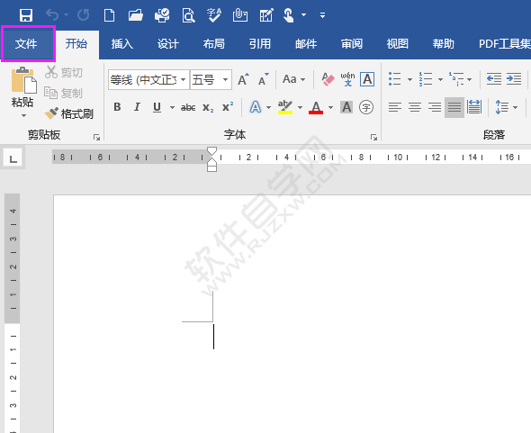 Word怎么設(shè)置此應(yīng)用程序啟動(dòng)時(shí)顯示開始屏