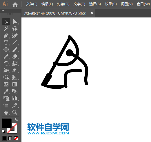 ai制作皮劃艇標(biāo)識(shí)的方法與步驟
