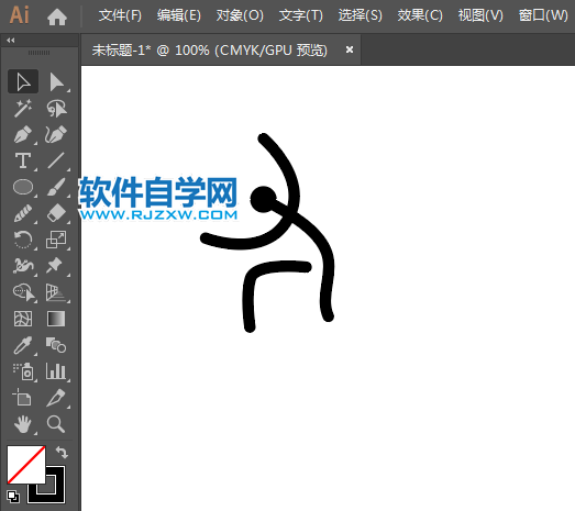ai制作皮劃艇標(biāo)識(shí)的方法與步驟