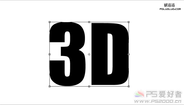 用Photoshop制作感觀極強(qiáng)的3D立體文字