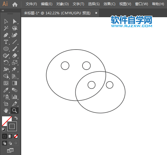 用ai超簡(jiǎn)單制作微信圖標(biāo)的方法與步驟