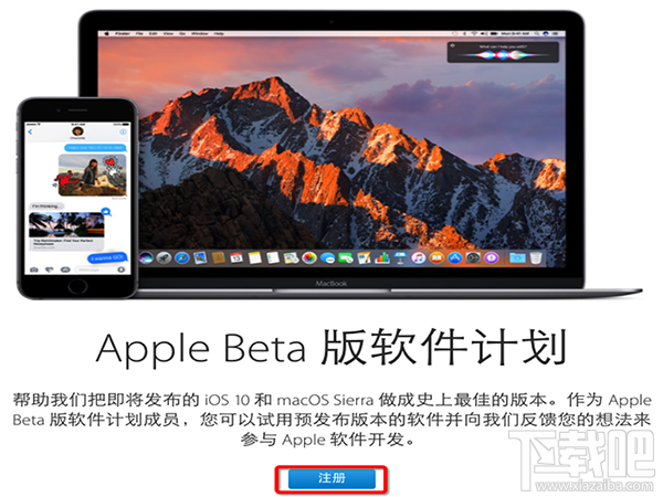 OS X 10怎么升級(jí)？升級(jí)OS X 10方法