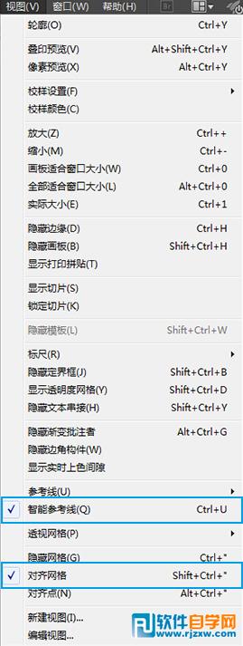 AI設(shè)計(jì)創(chuàng)意簡約logo設(shè)計(jì)