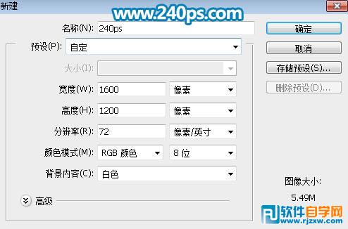 設(shè)計城市建筑的泡泡球