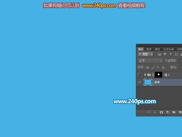 設(shè)計城市建筑的泡泡球