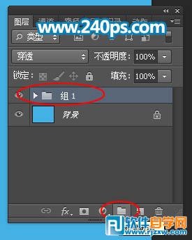 設(shè)計城市建筑的泡泡球