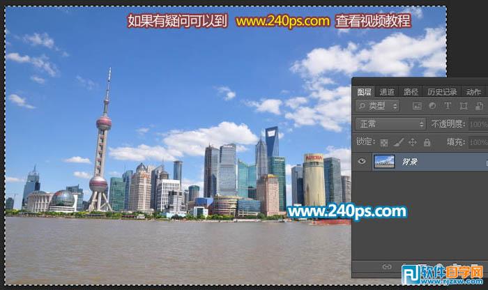 設(shè)計城市建筑的泡泡球