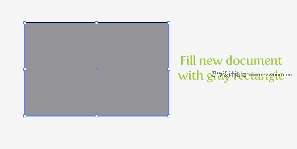 教你用Illustrator設(shè)計(jì)拋光浮雕樣式立體字