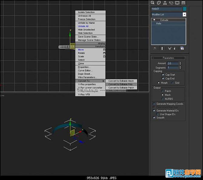 教你怎么用3DMAX做簡(jiǎn)單螺紋模型