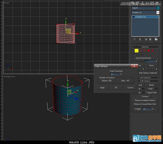 教你怎么用3DMAX做簡(jiǎn)單螺紋模型