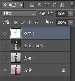 PS把古裝美女圖片轉(zhuǎn)為細膩的工筆畫