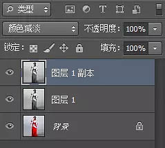 PS把古裝美女圖片轉(zhuǎn)為細膩的工筆畫