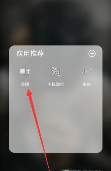 美團免費領券去哪里領？