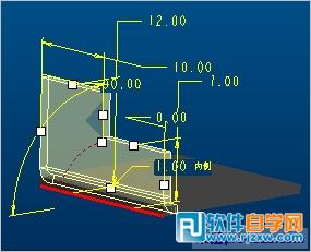 Proe鈑金件中平整壁和法蘭壁的區(qū)別