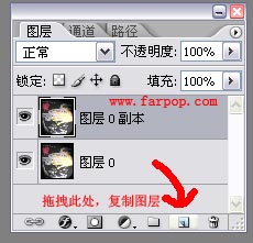 用photoshop打造非主流頹廢風(fēng)格照片教程