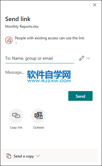 在Excel2019中進(jìn)行協(xié)作的方法