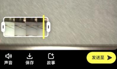 snapchat怎么拍視頻