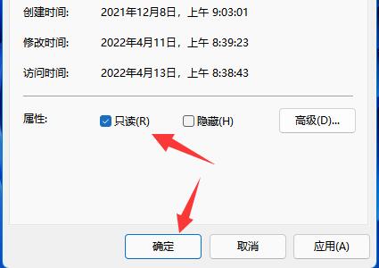 刪除360導(dǎo)航主頁教程