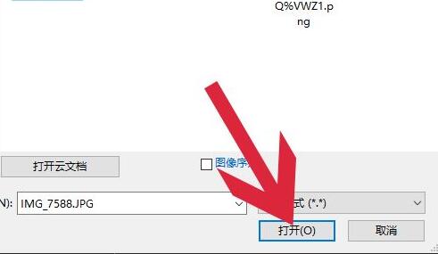 ps修補(bǔ)工具使用教程