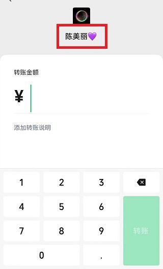 看不到對(duì)方朋友圈是被屏蔽了還是被刪除了