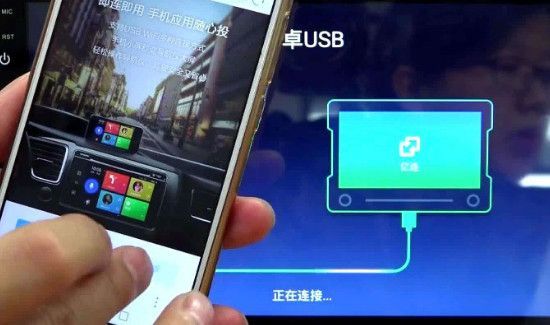 釘釘怎么投屏到電視機(jī)