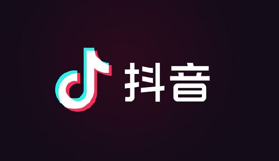 抖音切換賬號(hào)會(huì)不會(huì)被限流