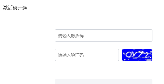 嗶哩嗶哩大會員免費領(lǐng)