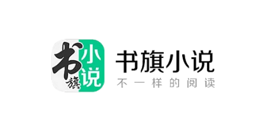 小說軟件哪個(gè)好用免費(fèi)最全