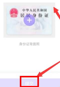 百度貼吧app怎么創(chuàng)建貼吧