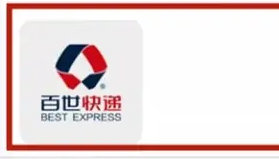 菜鳥APP怎么拒收快遞