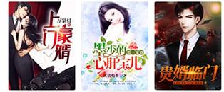 點眾閱讀怎么那么貴