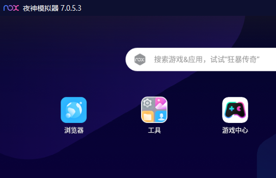 番茄暢聽(tīng)怎么下載