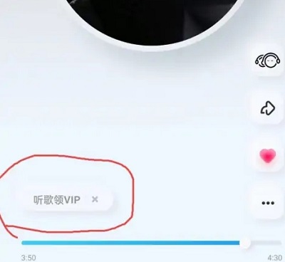 酷狗音樂(lè)會(huì)員免費(fèi)領(lǐng)2023