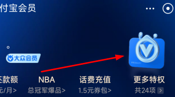 喜馬拉雅會員免費領(lǐng)取