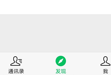 微信朋友圈置頂怎么申請(qǐng)內(nèi)測(cè)